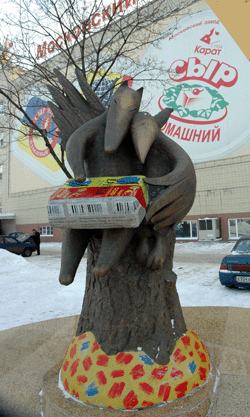 Сырная история