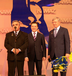 Профсоюзная организация ОАО “КАМАЗ”