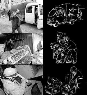 Работники ножа и топора