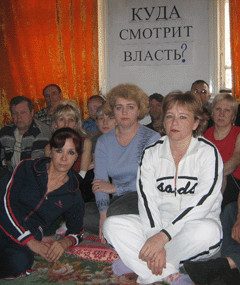 Лобвинская голодовка