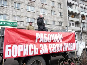 Против течения