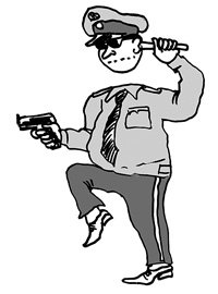 Жизнь под видом