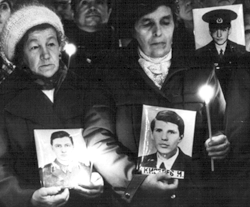 Смерть по призыву