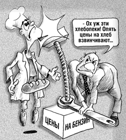 Хлеб подорожает