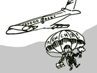 Бортоператорам - досрочную пенсию
