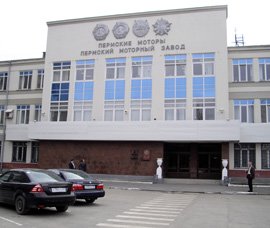 Производственный триллер
