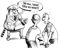 Тренинг на брудершафт