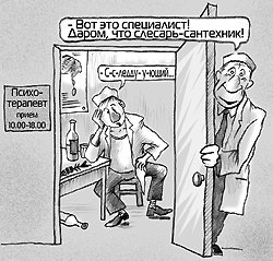 Секс-ликбез по методу Зурабова