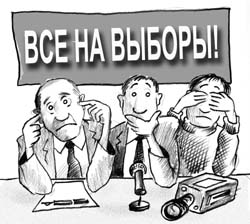 МОЛЧАТЬ!