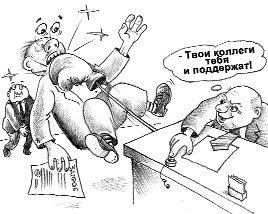 Постановят не поручать