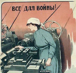 Женское “счастье”