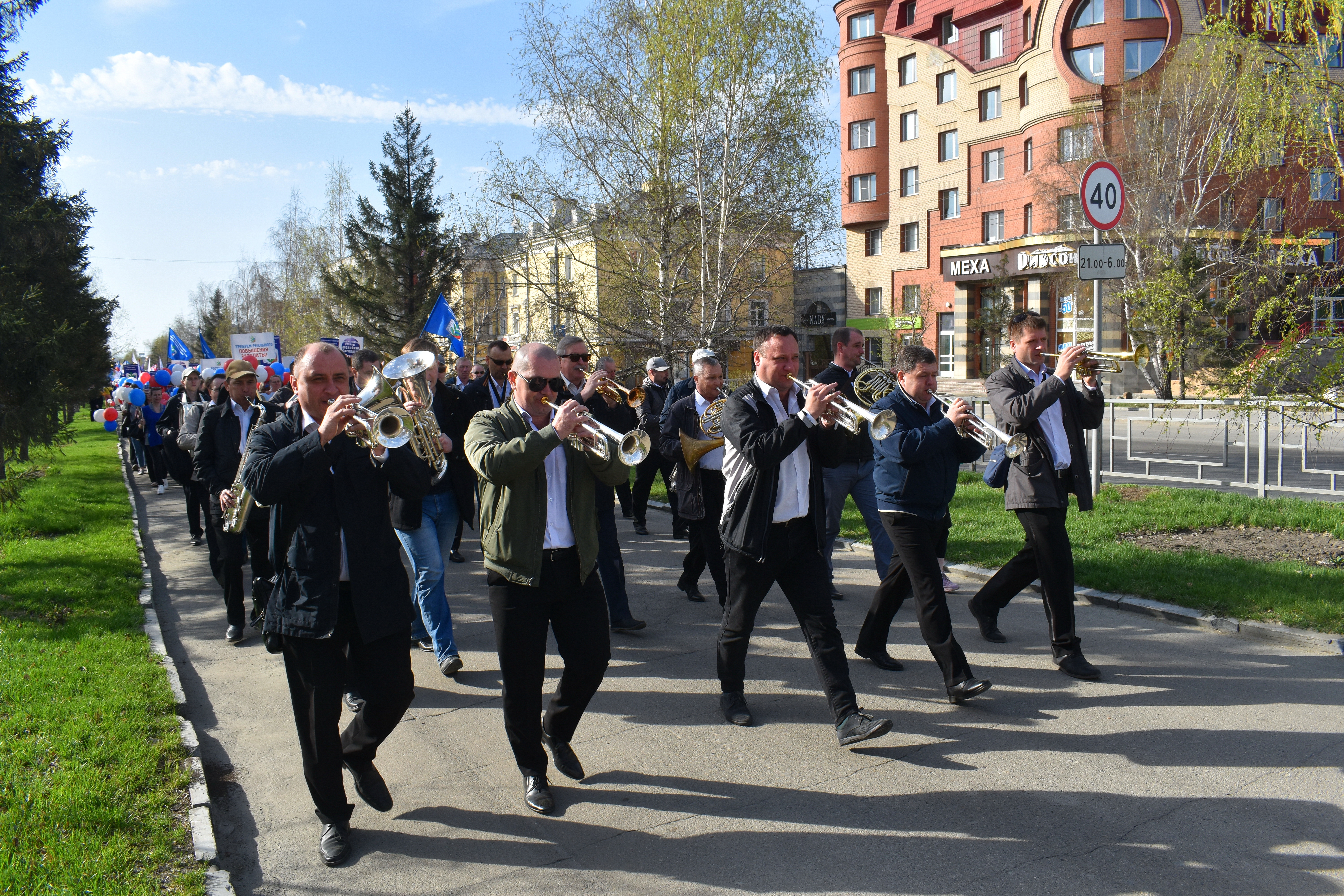 Погода в барнауле на май 2024 года. Парад Первомай. День Победы Барнаул. Митинг 1 мая. Барнаул в мае.