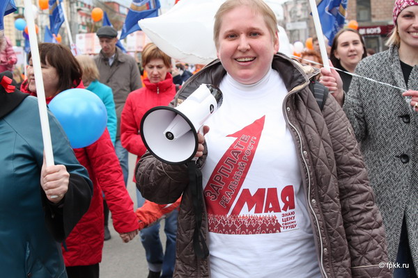 Первомай Красноярск