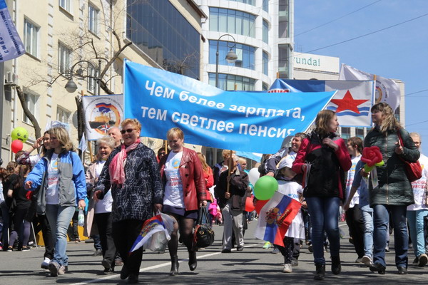 Первомай Приморье