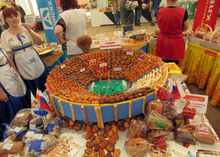 хлебное царство. нижегородский хлебозавод фото продукции.